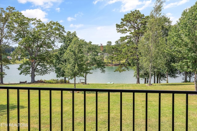 487 Peninsula, Rutledge, TN 37861 - water view