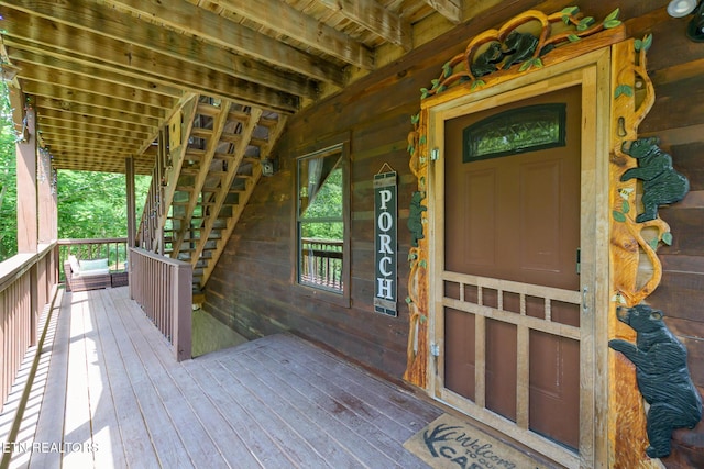 1130 Sharp Rd, Sevierville, TN 37876 - property entrance featuring a porch