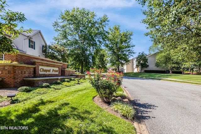 614 Chapel Point Ln, Knoxville, TN 37934 - view of asphalt road featuring curbs