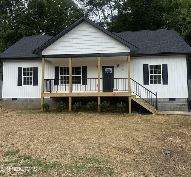 810 SW Spring Dr, Knoxville, TN 37920 - photo 1