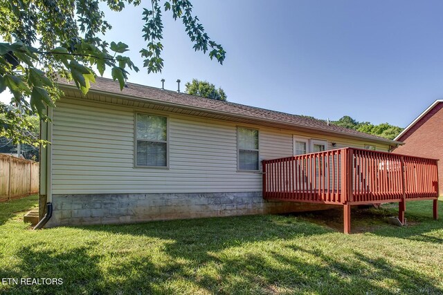 1853 Tillery Square Ln, Knoxville, TN 37912 - photo 31