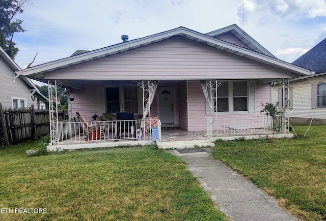 118 E Caldwell Ave, Knoxville, TN 37917 - photo 1