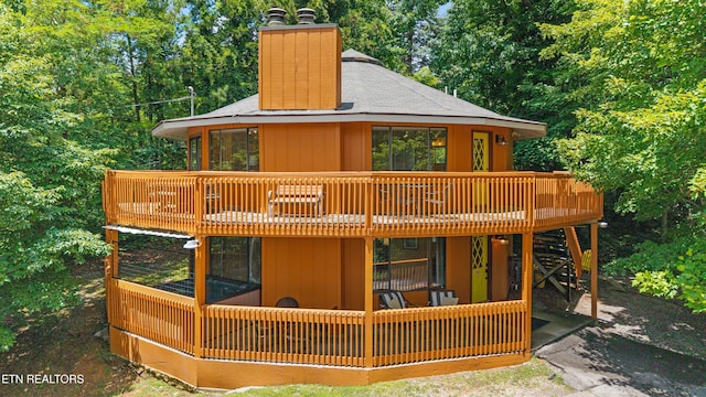 1318 Garrett Dr, Gatlinburg, TN 37738 - photo 1