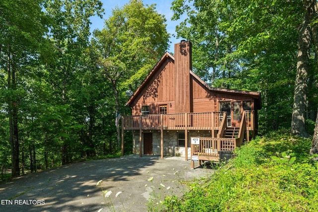 4372 Boogertown Rd Unit 2, Sevierville, TN 37876 - view of outdoor structure