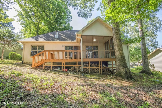 135 Kawatuska Way, Loudon, TN 37774 - photo 28