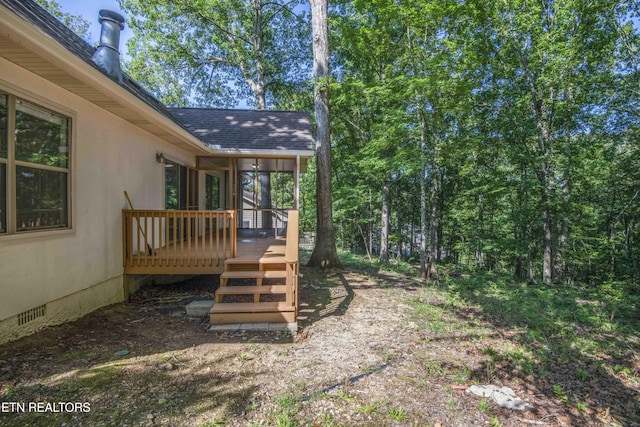 135 Kawatuska Way, Loudon, TN 37774 - photo 29