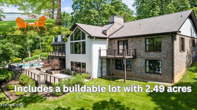 902 Twin Coves Cir, Lenoir City, TN 37772 - photo 1