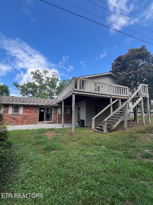 154 Stonehenge St, Harrogate, TN 37752 - photo 2