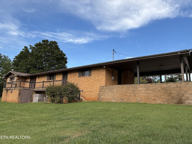 1608 Terrace Dr, Loudon, TN 37774 - photo 7