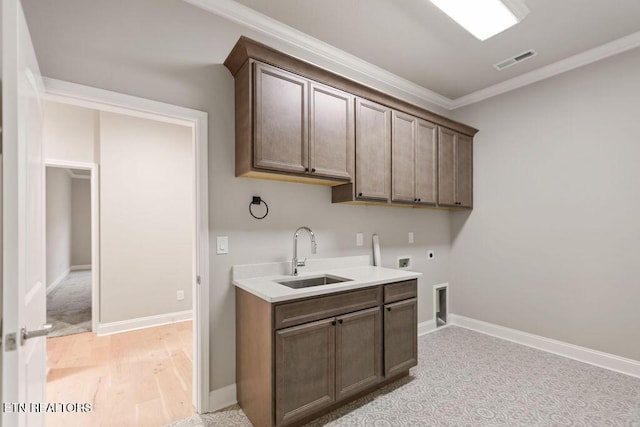 1853 Calgary Falls Ln, Knoxville, TN 37931 - photo 40
