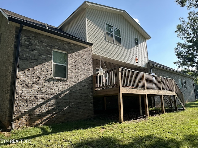 2310 Argonne Dr, Maryville, TN 37804 - photo 7