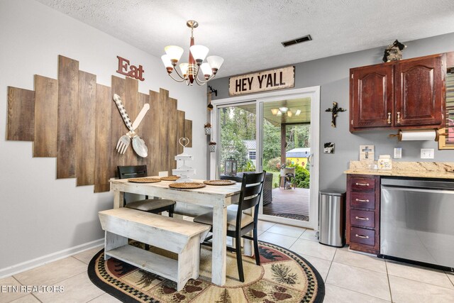 425 Glenns Lea, Sevierville, TN 37876
