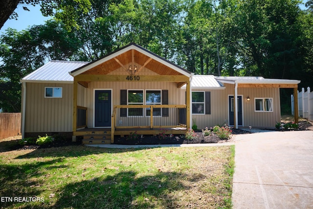 4610 Meadow Ct, Knoxville, TN 37920 - photo 38