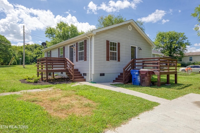 260 Steele St, Alcoa, TN 37701 - photo 4