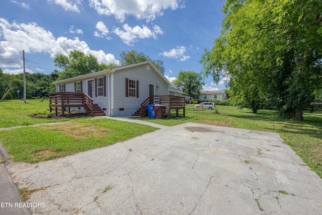 260 Steele St, Alcoa, TN 37701 - photo 3