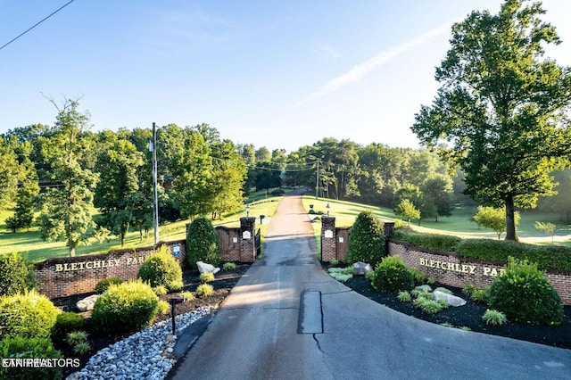 104 Ultra Way, Friendsville, TN 37737 - photo 3
