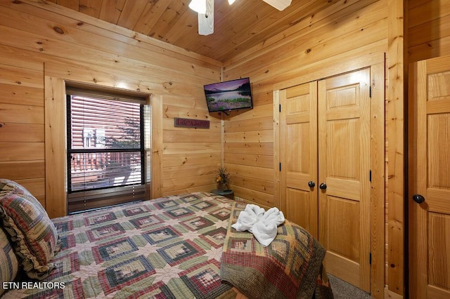 2307 Hollow Branch Way, Sevierville, TN 37862 - photo 42