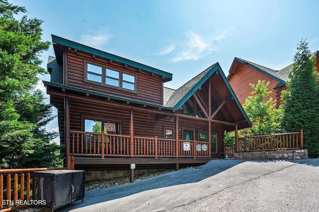 2307 Hollow Branch Way, Sevierville, TN 37862 - photo 51