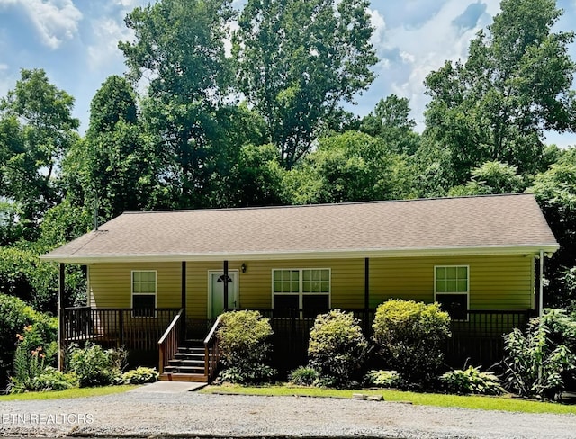 239 Old Clinton Hwy, Powell, TN 37849 - photo 1