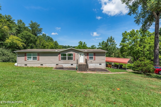521 Old Poplar Springs Rd, Kingston, TN 37763 - photo 1