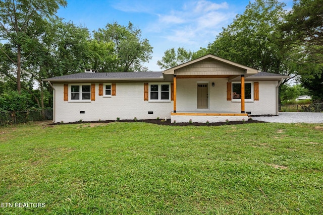 308 N Georgia Ave, Etowah, TN 37331 - photo 1