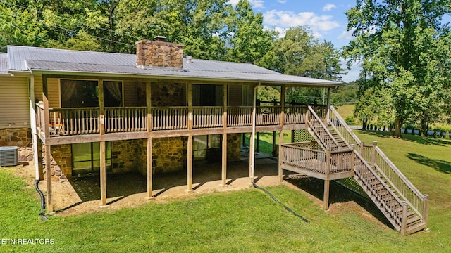 1057 Topside Dr, Sevierville, TN 37862 - photo 1