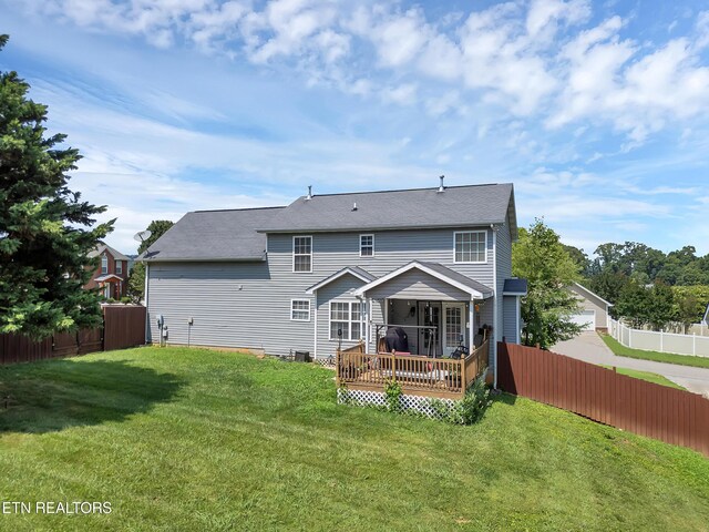 2008 Mosaic Ln, Knoxville, TN 37924 - photo 25