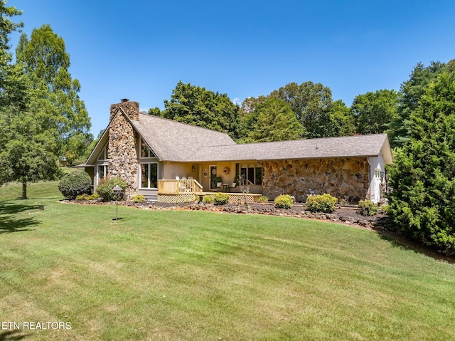 245 Creekwood Dr, Madisonville, TN 37354 - photo 1