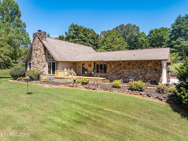 245 Creekwood Dr, Madisonville, TN 37354 - photo 28
