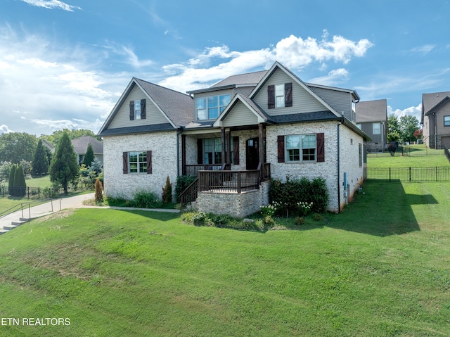 823 Brookshire Blvd, Maryville, TN 37803 - photo 1