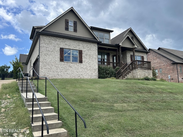 823 Brookshire Blvd, Maryville, TN 37803 - photo 2