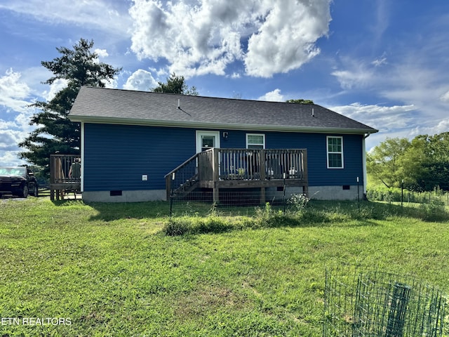 1353 Roy Owens Rd, Jamestown, TN 38556 - rear view of house featuring crawl space, a deck, and a yard
