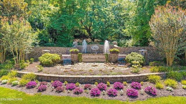 175 Conkinnon Dr, Lenoir City, TN 37772 - photo 2