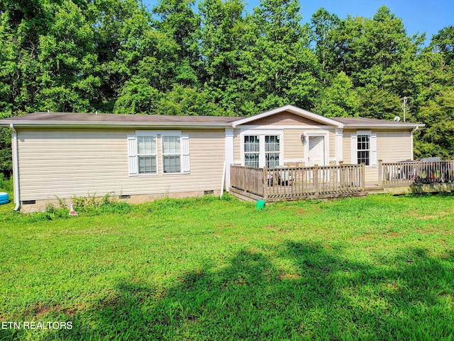 168 Powder Mill Ln, Clinton, TN 37716 - photo 1