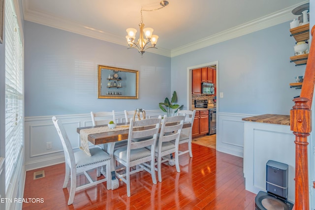 6110 Evening Star Ln, Knoxville, TN 37918 - photo 13