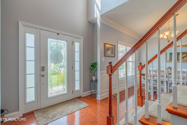 6110 Evening Star Ln, Knoxville, TN 37918 - photo 12