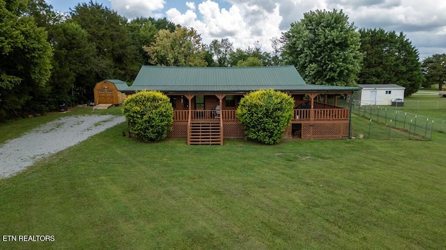 1101 Southgate Rd, Madisonville, TN 37354 - photo 1
