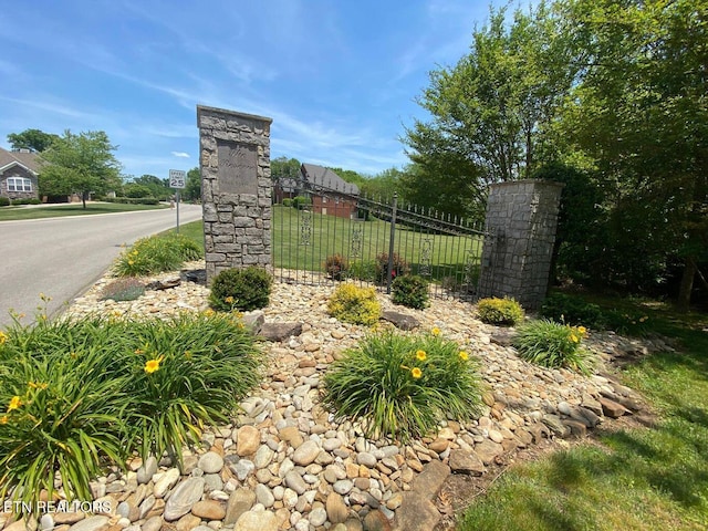 308 Ross Springs Dr, Maryville, TN 37803 - photo 7