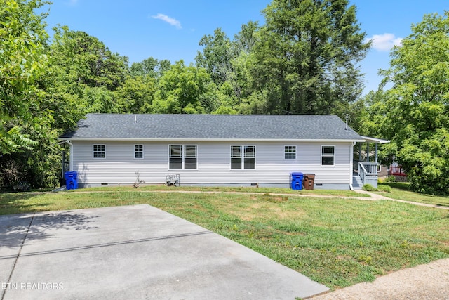 460 W Outer Dr, Oak Ridge, TN 37830 - photo 1