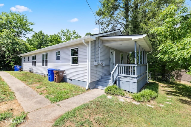 460 W Outer Dr, Oak Ridge, TN 37830 - photo 2