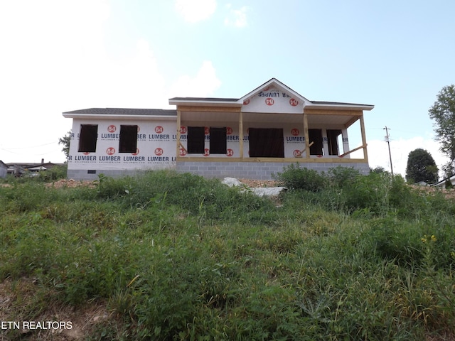 328 Wilson Hurst St, Tazewell, TN 37879 - photo 2