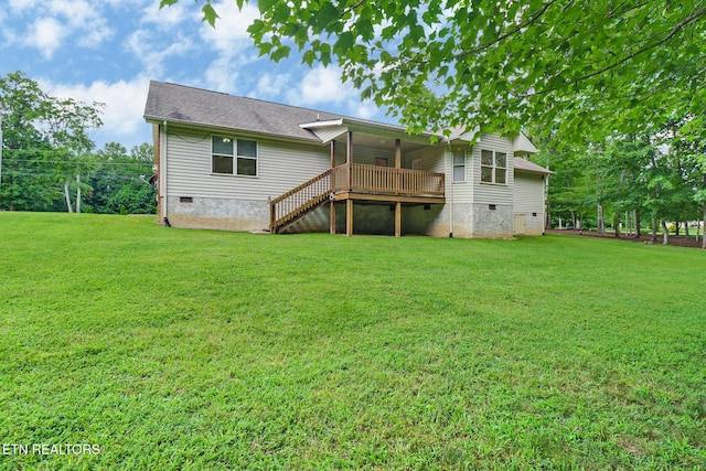 986 Summerwind Dr, Crossville, TN 38571 - photo 32