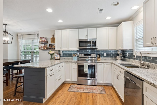 11606 Edison Rd, Knoxville, TN 37932 - photo 7