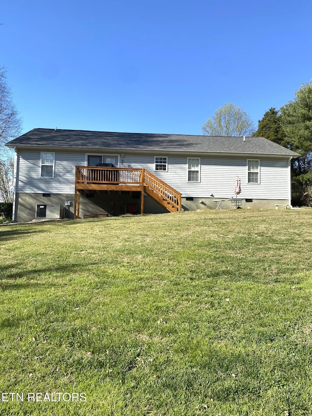 400 Oakhill Dr, Sweetwater, TN 37874 - photo 8