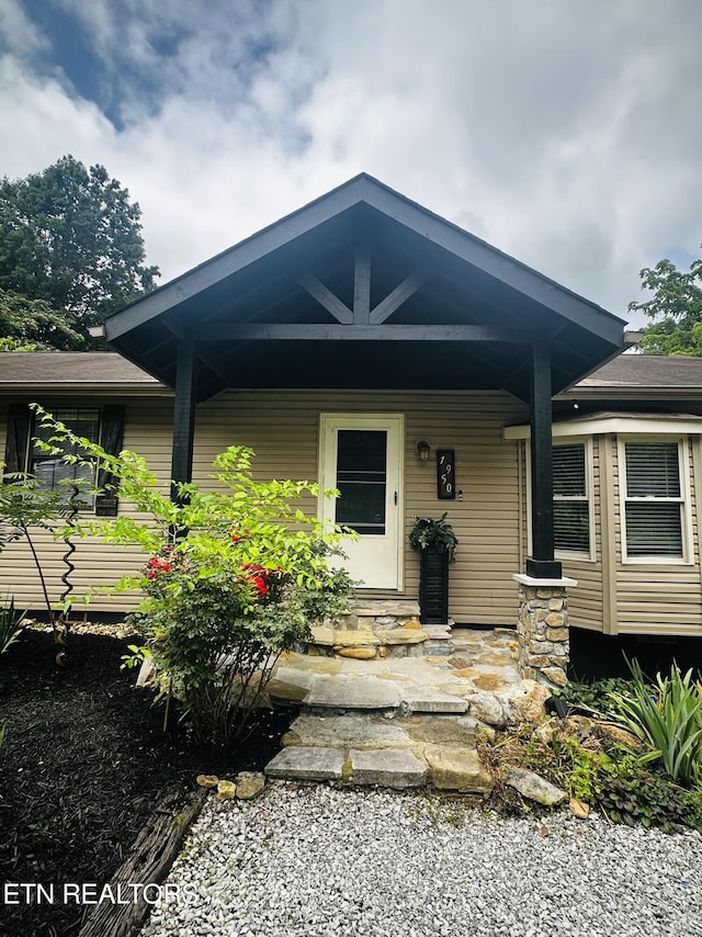 1950 Everhart Ln, Knoxville, TN 37921 - photo 2