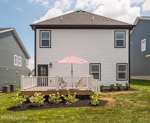 205 Pistol Creek Trl, Maryville, TN 37803 - photo 4