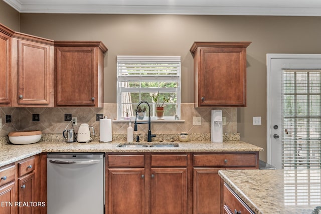 10021 Noah Ln, Knoxville, TN 37932 - photo 21