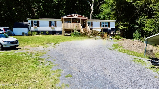 9615 Smoky Row Rd, Strawberry Plains, TN 37871 - photo 1