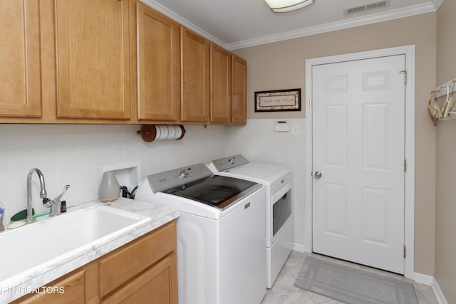 5501 Kesterbrooke Blvd, Knoxville, TN 37918 - photo 18