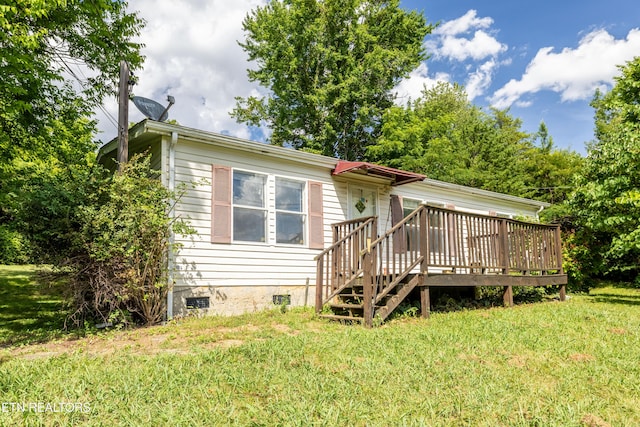 2308 Woods Smith Rd, Knoxville, TN 37921 - photo 3